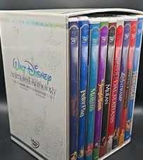 Walt disney animated d'occasion  Expédié en Belgium