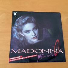 MADONNA LIVE TO TELL JAPAN 7 INCH P-2106 WHITE WAX comprar usado  Enviando para Brazil