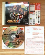 Super robot wars d'occasion  Paris-