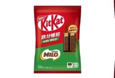 Kitkat nestle direct d'occasion  Expédié en Belgium