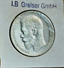 Rubel 1897 zar gebraucht kaufen  Karlsruhe
