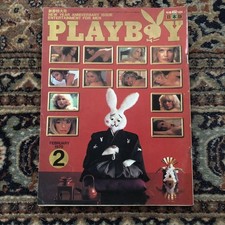 Couverture kimono lapin d'occasion  Expédié en France