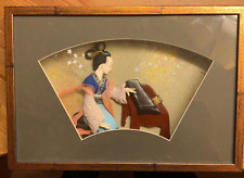 Asiatisches bild glas gebraucht kaufen  Frankfurt am Main