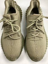 Size adidas yeezy for sale  Rockmart