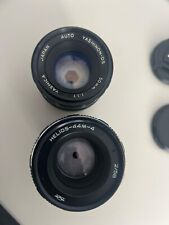 Helios 44m 58mm for sale  BOURNE