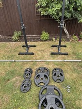 Weights bar adjustable for sale  ST. NEOTS