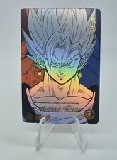 Vegetto dragon ball d'occasion  Melun