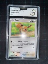 Carte pokémon evoli d'occasion  Châteauroux