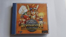 Evolution The world of Sacred Device Sega Dreamcast PAL FR Ubi Soft comprar usado  Enviando para Brazil