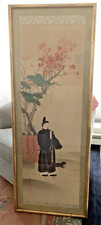 Vintage chinese man for sale  Brooklyn