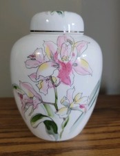 Vintage ginger jar for sale  Mcdonough