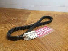 Belt drive parts for sale  Clarissa