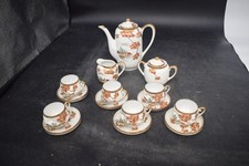 Japanese arita porcelain for sale  HULL