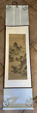 Chinese silk landscape for sale  Atascadero