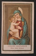 Antico santino holy usato  Italia
