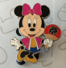 Minnie mouse japanese for sale  Huntington Beach