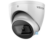Vikylin 4mp poe d'occasion  Expédié en Belgium