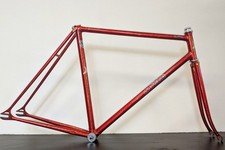 Telaio makino pista usato  Torino