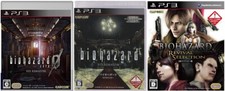 Set rimasterizzato ps3 usato  Spedire a Italy
