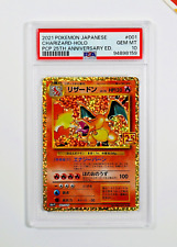 Pokemon psa charizard usato  Zandobbio