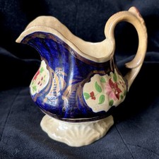 Vintage maybe antique for sale  GLENROTHES