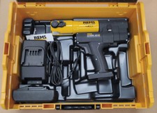 Rems mini press gebraucht kaufen  Wipperfürth