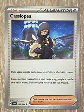 Cassiopea cassiopeia segreto usato  Monza