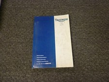 2003 2006 triumph for sale  Fairfield