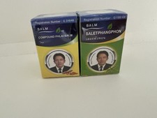 Kongkaherb balsam thailändisc gebraucht kaufen  Bad Bramstedt