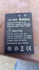 Batteria per richiamo usato  Battipaglia