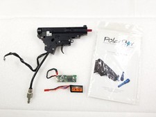 Polarstar fusion engine for sale  Utica