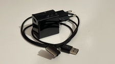 Usb netzteil schwarz gebraucht kaufen  Cottbus