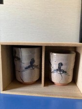Tazza tè giapponese usato  Spedire a Italy