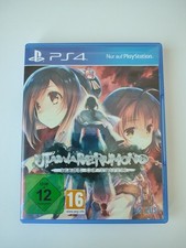 Utawarerumono mask truth gebraucht kaufen  Leonberg