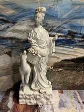 Chinese porcelain antique for sale  Jackson