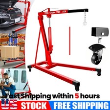 Ton folding engine for sale  El Monte