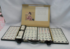 Vintage 1960 mah for sale  Oxnard