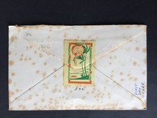 1937 south sea for sale  WAKEFIELD