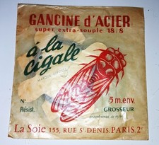 Article peche ancien d'occasion  Bazas