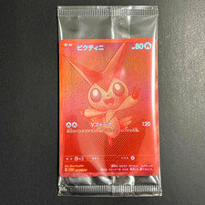 Pokemon victini bwr d'occasion  Expédié en Belgium