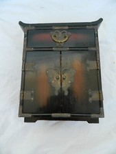 Vintage chinese brass for sale  HASTINGS