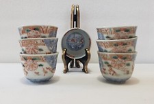 Antique japanese cups for sale  Denver
