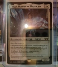 Mtg street new d'occasion  Montmélian