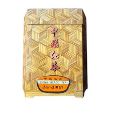Vintage tea box for sale  Sherborn