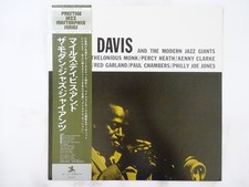 Usado, Miles Davis And The Modern Jazz Giants Prestige SMJ-6529(M) Japan  VINYL LP OBI comprar usado  Enviando para Brazil