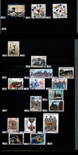 Timbres oblitérés unité d'occasion  Metz-