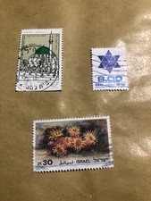 Francobolli israele. usati usato  Vanzaghello