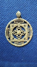 mandala usato  Seniga