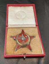 Ottoman empire ww1 for sale  Colorado Springs