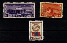 Sowjetunion 1951 minr gebraucht kaufen Sowjetunion 1951 minr gebraucht kaufen  Wölpinghausen